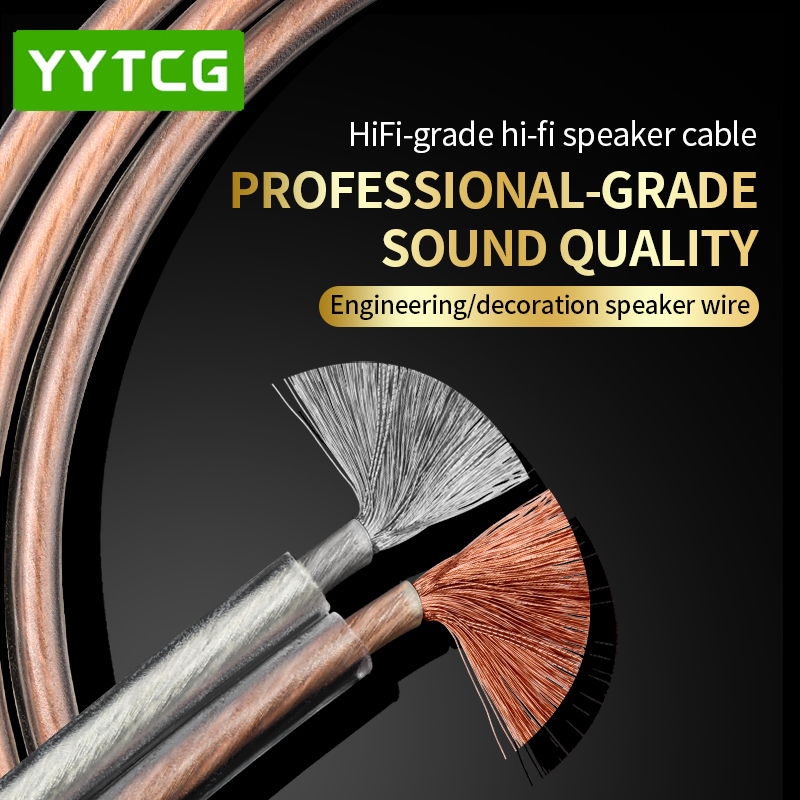 YYTCG DIY HIFI Audio Cable Oxy - Audio Home Cinema recension och pris