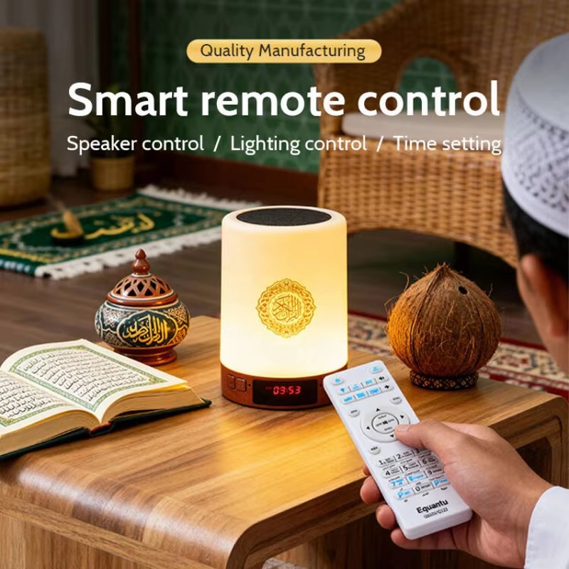 Night Light Muslim Arabic Kora - Audio Home Cinema recension och pris